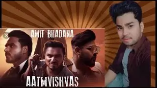 Aatmvishvas - Amit Bhadana | Badshah ( Official Music Video )#reaction video #chaubeyji #bestreact