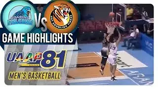 UAAP 81 MB: AdU vs. UST | Game Highlights | September 22, 2018