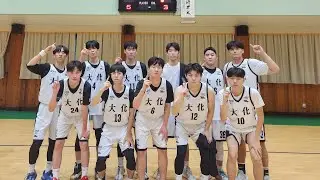 2024 전국 스포츠클럽 축전 농구대회 예선 경기대화고vs원주 진광고