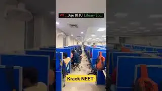 BHU library tour at 2:00 am #studymotivation #neet #aiims #shorts #ytshorts #viral #trending #bhu
