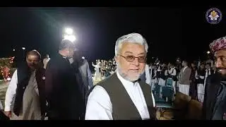 Punjab Cultural Day 2022, Daanish School Attock