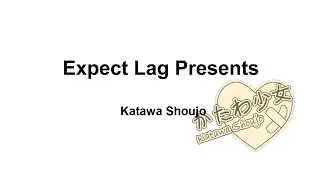 Katawa Shoujo Part 24 ~ so tired