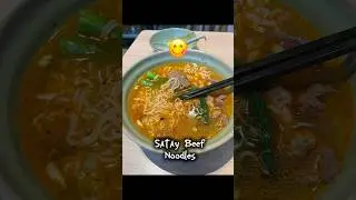 Satay Beef Noodles!! 🍜😋🇭🇰