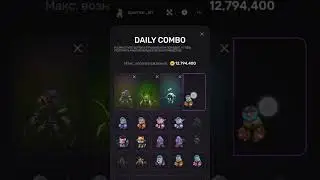 PixelTap by Pixelverse Daily combo 100% 30 June 2024 #pixeltap #pixelverse #dailycombo
