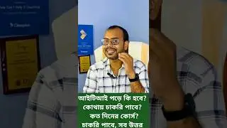 What will happen after completing ITI? What qualifications are required to complete ITI? Find out...