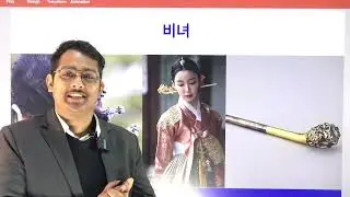 비녀 eps topik,  important, toran sir, angel korean bhasha, korean language kritipur