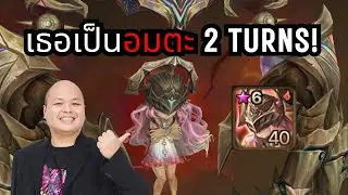 [Summoners war 2025] ⚔️ Синтия, маленькая Огненная Арканка, она бессмертна, 2 Хода Огненного Арка...