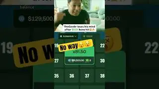 Кено МАКСИМАЛЬНЫЙ ВЫИГРЫШ??!!!🔥🔥