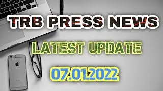 TRB PRESS NEWS 07-01-2022 | LATEST UPDATE| LEARNING UPSKILL TAMIL | TRB LECTURE AND POLYTECHNIC
