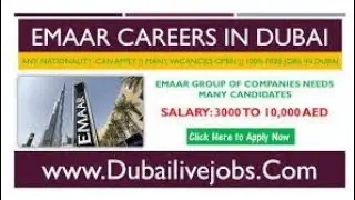 Emaar careers jobs in UAE 🇦🇪