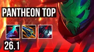 PANTHEON vs DARIUS (TOP) | 45K damage | EUW Master | 26.1