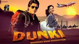 Dunki Movie Meaning in Hindi| What Dunki means? | Dunki Vs Donkey| Title of Movie Dunki