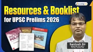 Standard Resources for UPSC Prelims Every Aspirant Must Know #levelupias