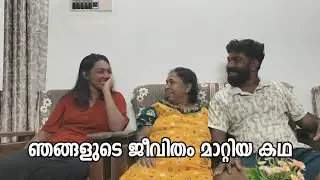 ഞങ്ങളുടെ 2025ലെ വിശേഷങ്ങൾ | Our 2025 memories | @mallu-rajesh #vlog #family 
