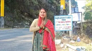 Maa Bhagwati Mandir, Kotgari Pankhu Vlog 1  /Thal / pithoragarh/Uttarakhand