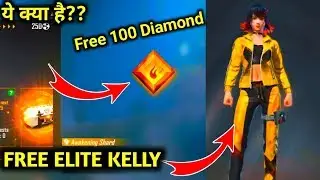 Free Elite Kelly And 100 Diamonds - Yellow stone kya he?? 🤔 - National Gamer