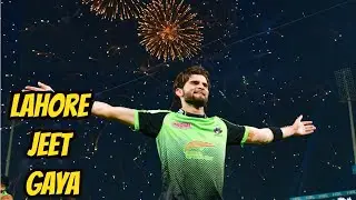 PSL 2022 Lahore Qalandars vs Multan Sultans Final Review PSL 7 Multan vs Lahore Highlights