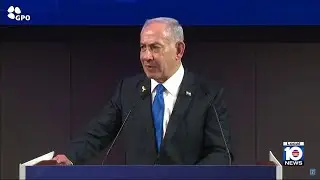 Израиль нанес удар по лидерам ХАМАС в Катаре на фоне переговоров о прекращении огня в секторе Газа