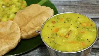 ஹோட்டல் சுவையில் உருளைக்கிழங்கு பூரி மசாலா | Urulai Kilangu Poori Masala | poori masala | potato