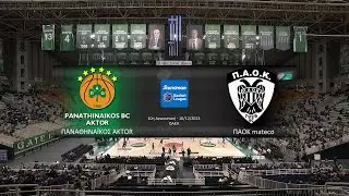 Basket League | Παναθηναϊκός - ΠΑΟΚ | 10/12/2023 | ΕΡΤ