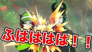 ツイステ最強対決｜マレウス・リリア「ふはははははははは！！！」【ツイステッドワンダーランド・Twisted-Wonderland・ハッピービーンズデー2021～竪琴無用の場外乱闘～】