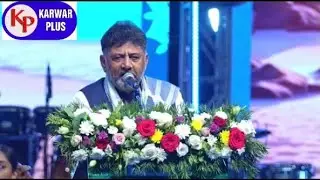 KARWAR SUPER FAST NEWS TODAY 30-12-2025 #KARWARNEWS #UTTARKANNADANEWS #KARWARPLUS