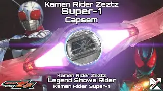ZEZTZ | SUPER-1 CAPSEM LEGEND SHOWA RIDER (HENSHIN SOUND) - KAMEN RIDER ZEZTZ