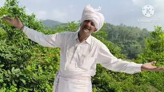 Song Name: Ram Ji Ne Roop diya