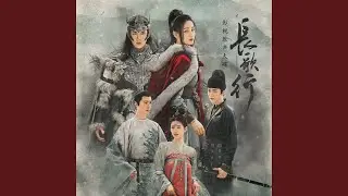 问天