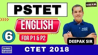 Lec-6 English Pedagogy | Original Paper CTET | PSTET-2025 | Punjab TET | SAAVAL: 99888-32392