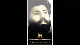 பொறுமை ரொம்ப முக்கியம் | Master Mahendhran Tamil Inspirational speech | Motivational WhatsApp Status