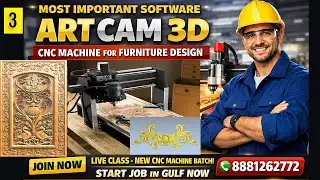 Live Class-3-ArtCAM 3D 🔥🔥 Software Full Course | Practical CNC & 3D Design #InteriorDesign#Civil Des