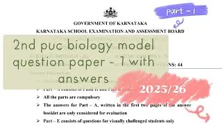 2nd PUC biology model question paper-1 with answers.2025/26 #biology #exam &lrm;⁨@anand9588⁩&nbsp; #trending 