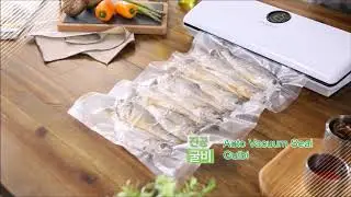 Auto Vacuum Seal - Gulbi