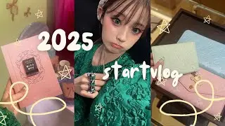 2025年も絶対happy lucky Foreverな1年にしたい