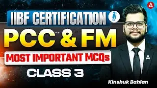 IIBF Certification | Prevention of Cyber Crimes & Fraud Management | MCQs Class 3 | Kinshuk Bahlan