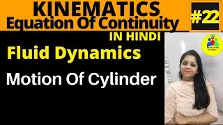 Boundary condition for Steam Function| Motion Of Cylinder| Fluid dynamics