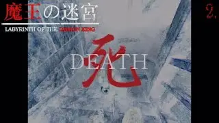 Death can't stop me | Labyrinth of the demon king | Part 2