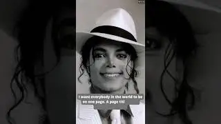 🤗😇 - Michael Jackson Quote