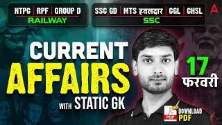 SSC MTS Current Affairs 2026 | Current Affairs+Static GK MCQs | Current Affairs 2026 By Ashutosh Sir