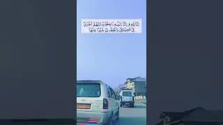 soft road views #rfk #youtubeshorts #allah #subscribe#viralshort #trendingshorts #rfk Islamic
