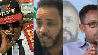 ትንኩልና ሰልጠነ ንገንዘብን ድንቁርና ተጋሩን ካብ ሽሕ ናብ ሚአቲ ሽሕ ብደንቆሮ ልፍዓተይ።