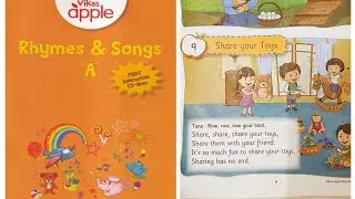 Share your Toys | Share share share | Poem | Lkg | Pre-school | Rhymes & songs