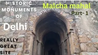 #unbelivebel beauty of #malchamahal || @Virr_singh01 #part1 #historical #monument.#likeandsubscribe