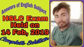 Answer of English Sub, HSLC Exam, held on 14 Feb, 2019 under SEBA