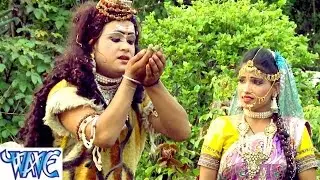 भोला भांग तुम्हारी - Bhola Bhang Tumhari - Rajeev Mishra & Mamta Raut - Kanwar Song @WaveMusicIndia