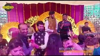 Affordable Wedding Singer Booking | Hire Affordable Wedding Singers +923334355789