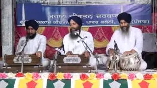 milho piyare jia bhai niranjan singh javadi kalan wale at power colony ropar 10-10-14