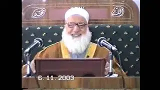 257 6  النظافة في الحياة   الشيخ الدكتور رجب ديب