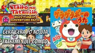Taiko no Tatsujin Rhythmic Adventure Pack: Gera Gera Po No Uta (Oni Full Combo)